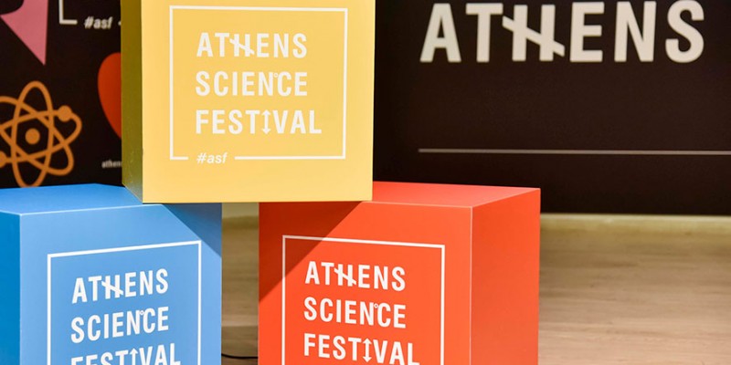 Στο Athens Science Festival η Ρεστία